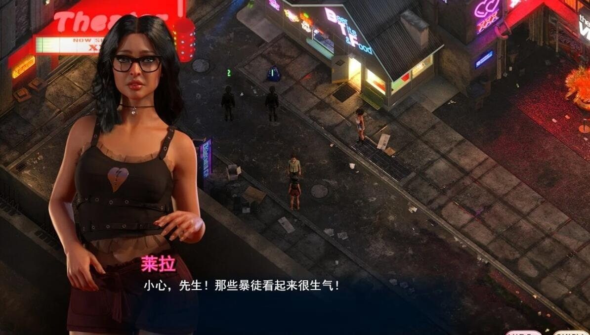 蛇之交响曲_Symphony of the Serpent 场景演出 详情图 6