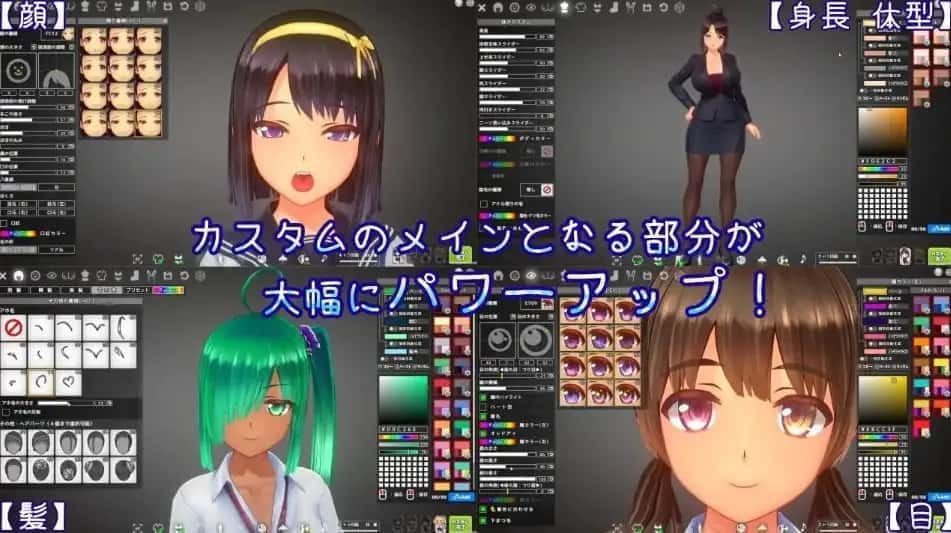 夏日之吻 实机画面 预览图 8