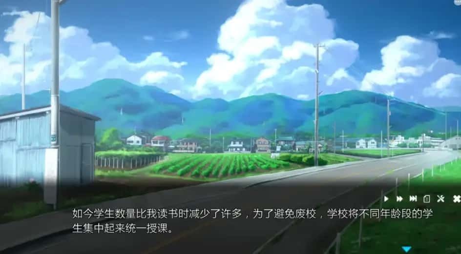 夏日之吻 实机画面 预览图 8