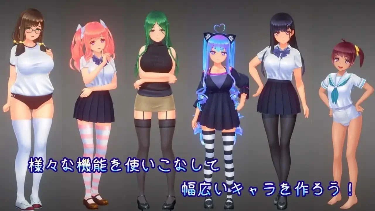 夏日之吻 场景演出 展示图 2